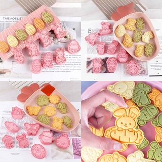 be&gt; 16 PCS/24 PCS Easter Cookie Cutter Set Plastic Material Easter Series Shaped