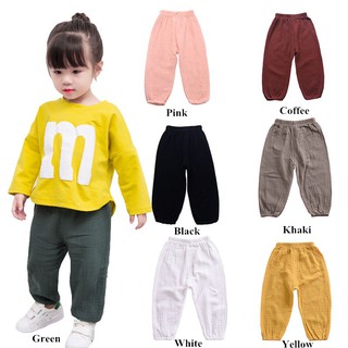✨ Kimi ๑ Baby Pant Girl Boy Solid Print Cotton Long Harem Pants Loose Kids Trousers Toddler Casual Bottoms Clothing 1-5 Years Old