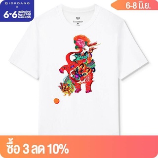 GIORDANO Men ChenHui Series T-Shirts Short Sleeve 100% Cotton Quality T-Shirts Crewneck Print Casual Comfy T-Shirts 9109