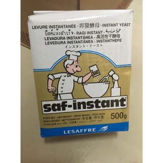 ยีสต์นก saf-instant ยีสต์ทำขนมปัง ยีสต์ผงสำเร็จรูป ขนาด 500 กรัม