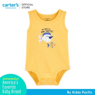 Carters Bodysuit 1Pc Yellow L8 คาร์เตอร์เสื้อผ้าชุดบอดี้สูทพิมพ์ลาย