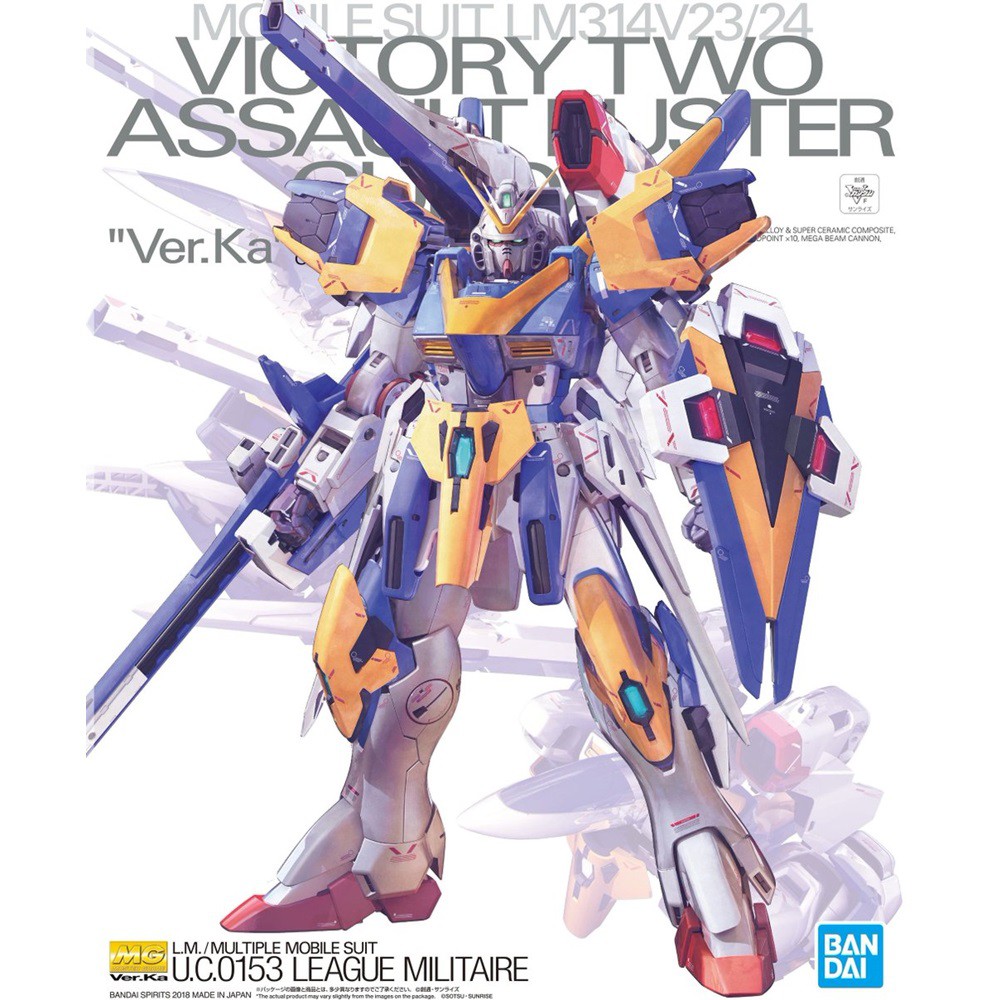 MG 1/100 Victory Two Assault Buster Gundam Ver.Ka [PBandai] Shopee
