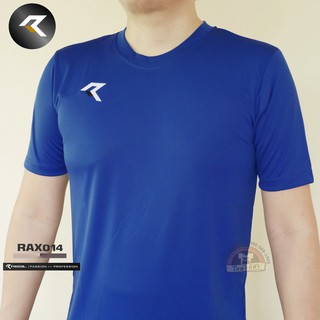 เสื้อกีฬา สีล้วน คอกลม Real United รุ่น RAX014 สีน้ำเงิน (BB)