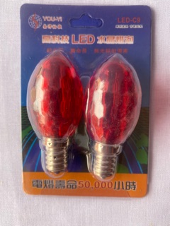 หลอดไฟ ซุยจิง  LED ไฟเจ้าที่ ไฟเชิงเทียน (sk) แพ็คคู่