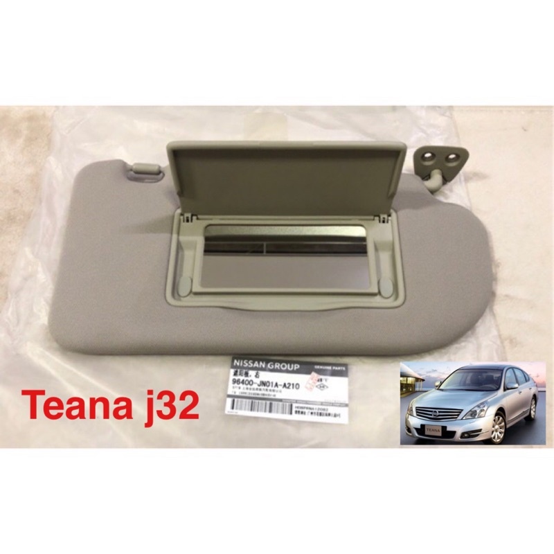ภาพหน้าปกสินค้าบังแดด Nissan Teana j32