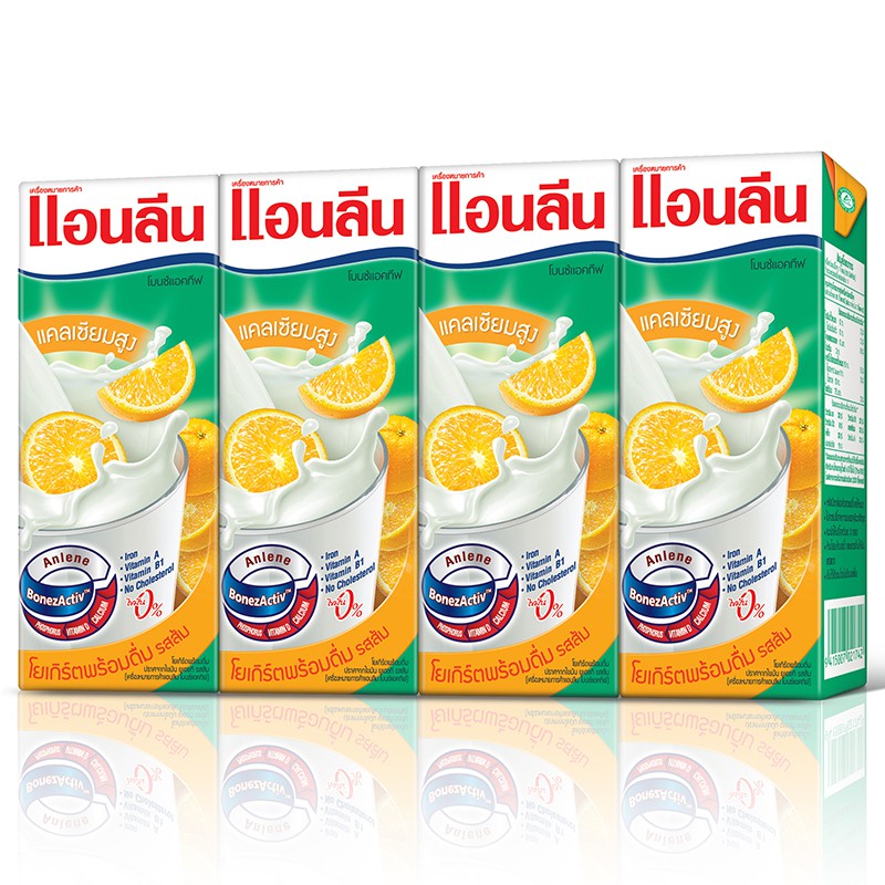 anlene-uht-drinking-yoghurt-orange-flavored-180-ml-8-boxes