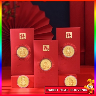 เหรียญฟอยล์ รูปกระต่ายนําโชค สีแดง เหมาะกับของขวัญปีใหม่ 2023