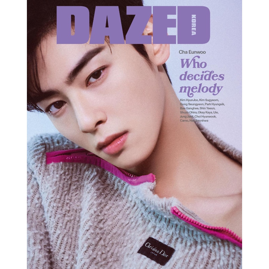 dazed-amp-confused-ฉบับเดือนมีนาคม-2023-cha-eunwoo-นิตยสารเกาหลี