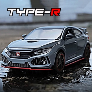 โมเดลรถยนต์ Honda Civic Type-R สเกล 1:32 ของเล่นสําหรับเด็กผู้ชาย ของขวัญวันเกิด