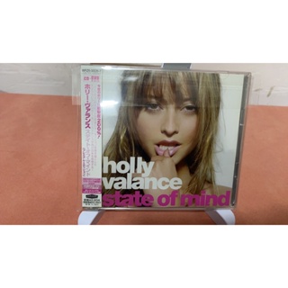 แผ่นดีวีดี Holly Valance State of Mind CD