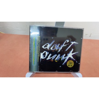 แผ่น CD อัลบั้มวงร็อค Stupid Punk