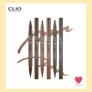 [Clio] ปากกาสักคิ้ว แบบคู่ (3 สี)