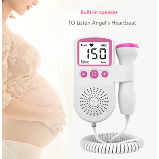 มอนิเตอร์ทารกในครรภ์ Doppler สะดวกสบาย สําหรับหญิงตั้งครรภ์