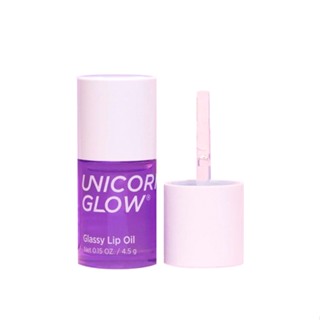 Unicorn GLOW Glassy Lip Oil ลิปออยล์ 4.5 กรัม