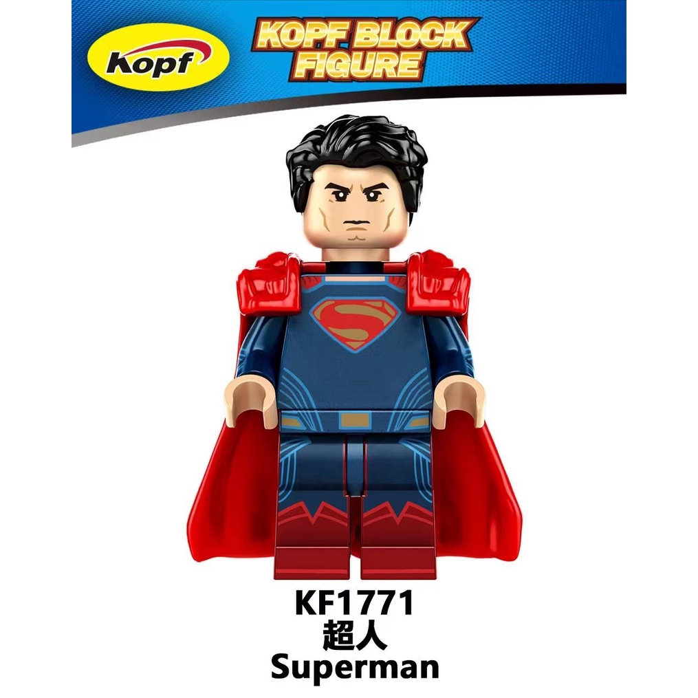 ของเล่นตัวต่อตุ๊กตา-super-british-superman-neptune-kf6168-สีเขียว-สําหรับเด็ก