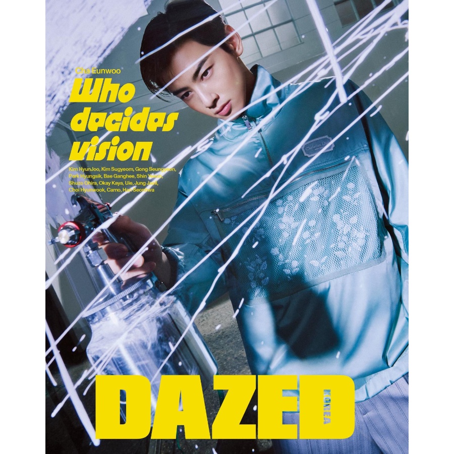 dazed-amp-confused-ฉบับเดือนมีนาคม-2023-cha-eunwoo-นิตยสารเกาหลี