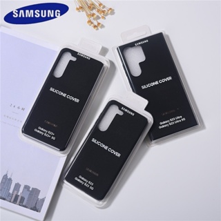 เคสโทรศัพท์มือถือ กันกระแทก ปิดด้านหลัง หรูหรา สไตล์นักธุรกิจ สําหรับ Samsung Galaxy S23 S22 S21 S20 FE Note20 Ultra Plus
