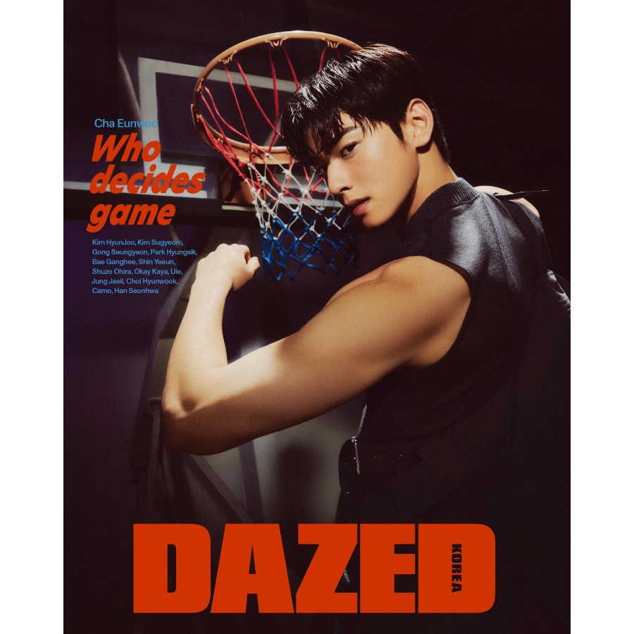 dazed-amp-confused-ฉบับเดือนมีนาคม-2023-cha-eunwoo-นิตยสารเกาหลี