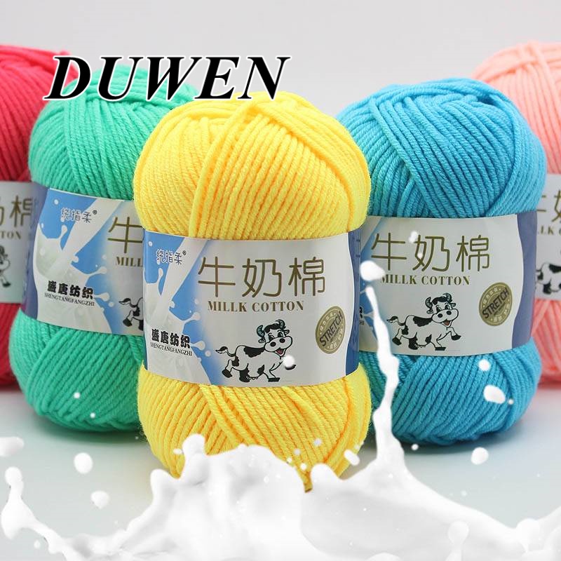 duwen-ไหมพรมคอตตอน-เนื้อนุ่ม-สีพื้น-ชนิด-5ply-50-กรัม-สินค้า-diy