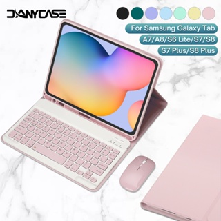 Danycase เคสแท็บเล็ต พร้อมคีย์บอร์ด และเมาส์ สําหรับ Samsung Galaxy Tab S6 Lite 10.4 A7 A8 10.5 S7 S8 S9 11 S7 Plus S7 FE S8 Plus S9 Plus 12.4