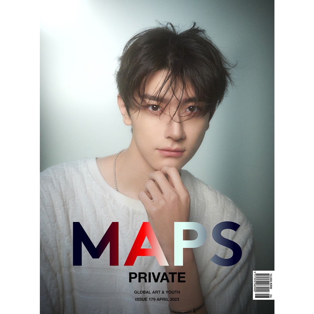 maps-magazine-เมษายน-2023-nmixx-นิตยสารเกาหลี