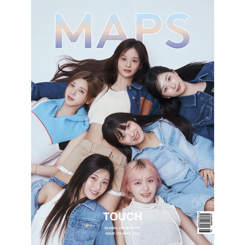 maps-magazine-เมษายน-2023-nmixx-นิตยสารเกาหลี