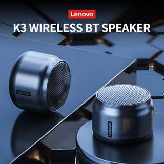 ของแท้ 100% Lenovo K3 ลําโพงซับวูฟเฟอร์ไร้สาย บลูทูธ Hi-Fi USB กันน้ํา แบบพกพา