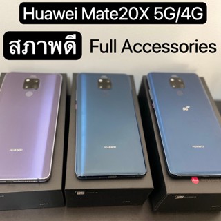 สมาร์ทโฟน Huawei Mate 20X 5G 4G Version 128GB 256GB รองรับ Google ภาษาท้องถิ่น