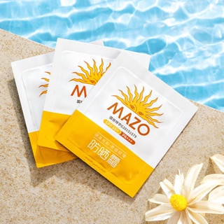 ครีมกันแดด MAZO SPF50+PA+++ ให้ความชุ่มชื้น ป้องกันรังสียูวี