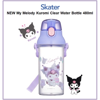 [SKATER] ขวดน้ําใส My Melody Kuromi 480 มล. PSB5TR