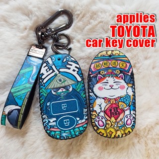 เคสกุญแจรีโมทรถยนต์ แบบหนัง 2 ปุ่ม สําหรับ Toyota