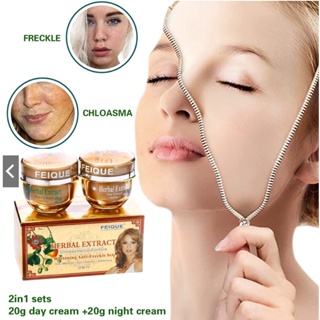 Removing Flying Finch face cream brightening fade Print brightening complexion lightening melanin face cream two in one