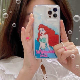 เคสโทรศัพท์มือถือ ป้องกันฝุ่น กันกระแทก ลายนางเงือก สําหรับ Iphone 14 13 12 11 Pro Max