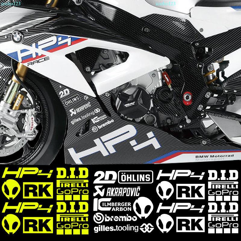 dy-daya-สติกเกอร์สะท้อนแสง-ลายรถจักร-bmw-hp4-400rr-s1000