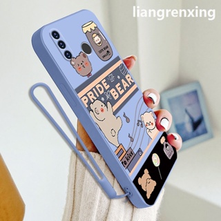 เคส huawei y6p 2020 เคสโทรศัพท์มือถือ ซิลิโคนนิ่ม กันกระแทก สําหรับ huawei y6p 2020 YTXT01 น่ารัก ลายการ์ตูน กันกระแทก