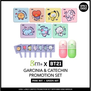 [จํากัด] Grn+ X BT21 PINK GARCINIA 90t &amp; GREEN CATECHIN 60t