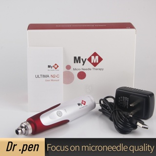 Dr. pen MYM ปากกาบํารุงผิวไฟฟ้า MTS essence BB GLOW lip glaze introducer เพื่อปรับปรุงหลุมสิว สิว พิมพ์ รูขุมขนกว้าง ริ้วรอย ปากกา Dema แพ็คเกจ