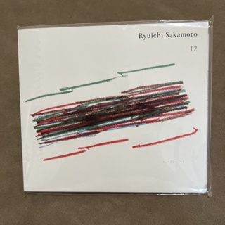 แผ่น CD อัลบั้มใหม่ Ryuchi Ryuchi Sakamoto