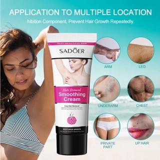 Sadoer ครีมกําจัดขนถาวร กําจัดขนใต้วงแขน ขา เครา กําจัดขน กระชับรูขุมขน
