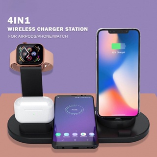 แท่นชาร์จไร้สาย 4 in 1 สําหรับ Airpods iPhone Samsung Android