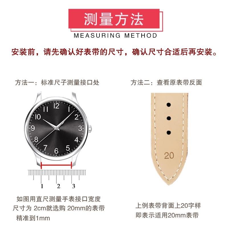 โปรโมชั่นใหญ่-สายนาฬิกาซิลิโคนอ่อนนุ่มแบบยาง-sports-waterproof-unisex-flat-black-bracelet-19-20-21-14mm