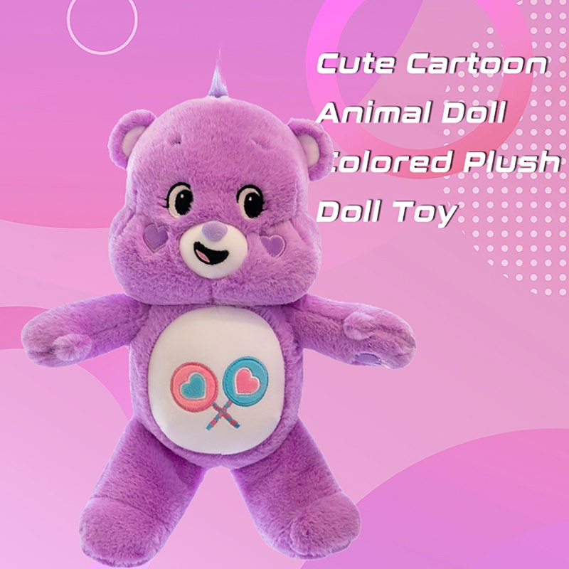 ภาพสินค้ามีสินค้า แคร์แบร์ ตุ๊กตาแคร์แบร์ 35 ซม. (Care Bears 35cm.) - CareBearsตุ๊กตา ตุ๊กตาแคร์แบร์ ตุ๊กตาหมี ของขวัญตุ๊กตาน่ารัก จากร้าน fantacystory.th บน Shopee ภาพที่ 7