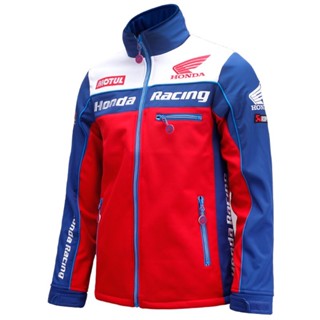 เสื้อแจ็กเก็ตสูท แบบนิ่ม ปักลาย Honda BSB กันน้ํา กันลม สําหรับขี่จักรยาน