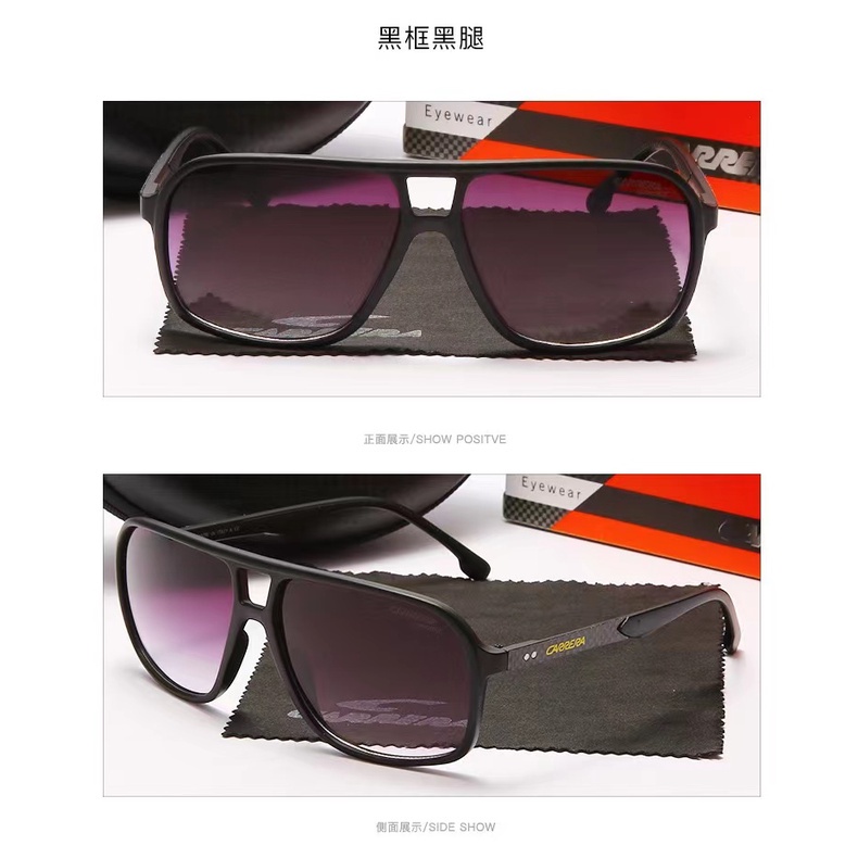 ใหม่-แว่นตากันแดด-แฟชั่น-unisex-carrera