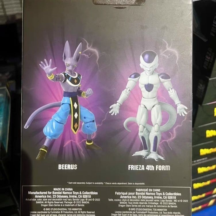 bandai-dragon-star-dragon-ball-super-frieza-frieza-frieza-fourth-form-dragon-star-king-frieza