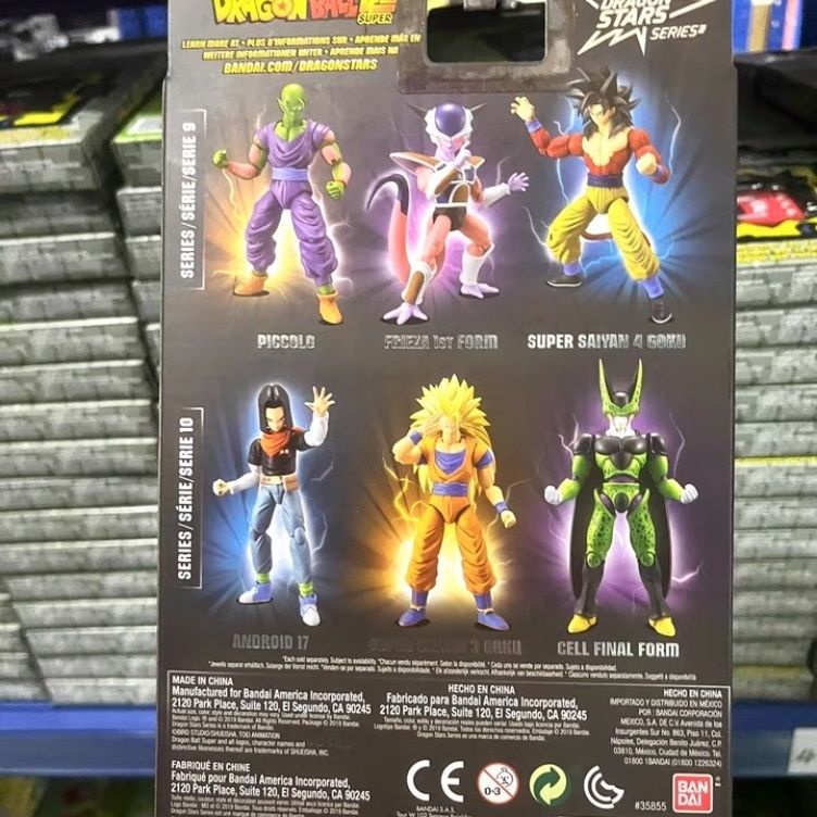 วิกผมสีดํา-dragon-stars-gt-super-saiyan-4-goku-รุ่น-us