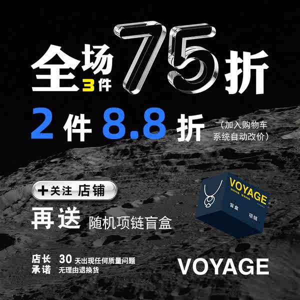 ต่างหูเงินแท้ห่วง-ต่างหูเงินแท้-voyage-ที่หนีบหูแบบไม่มีรูหูชายที่หนีบหูชายที่หนีบหูชายที่หนีบหูขั้นสูงต่างหูที่หนีบหูแบบไม่มีรูต่างหูหญิง