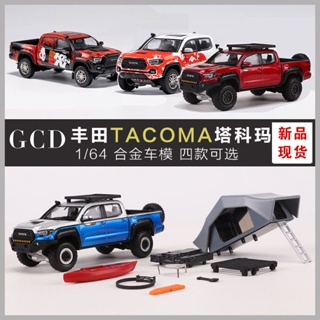 โมเดลรถยนต์จําลอง ขนาด 1: 64 Toyota Toyota TACOMA TACOMA Off-Road Camping Version ของเล่นสําหรับเด็ก