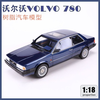 โมเดลรถยนต์จําลอง Dna 1: 18 Volvo Volvo 780 เหมาะกับของขวัญ สําหรับตกแต่ง