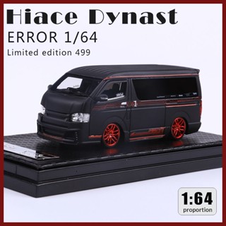 โมเดลรถยนต์เรซิ่น 404 ERROR 1: 64 Hiace Dynast Hiace Dynast Limited to 499